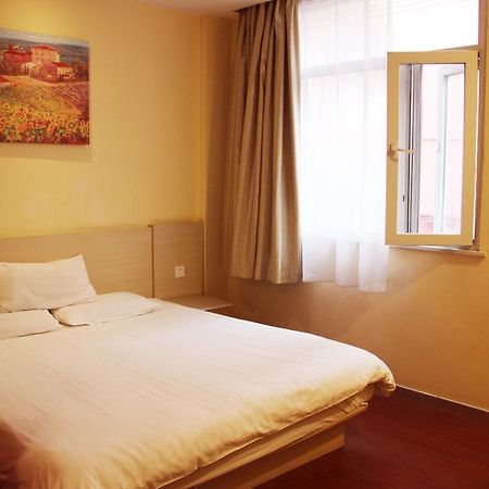 Hanting Express Xinyu Xianlai Avenue Rom bilde