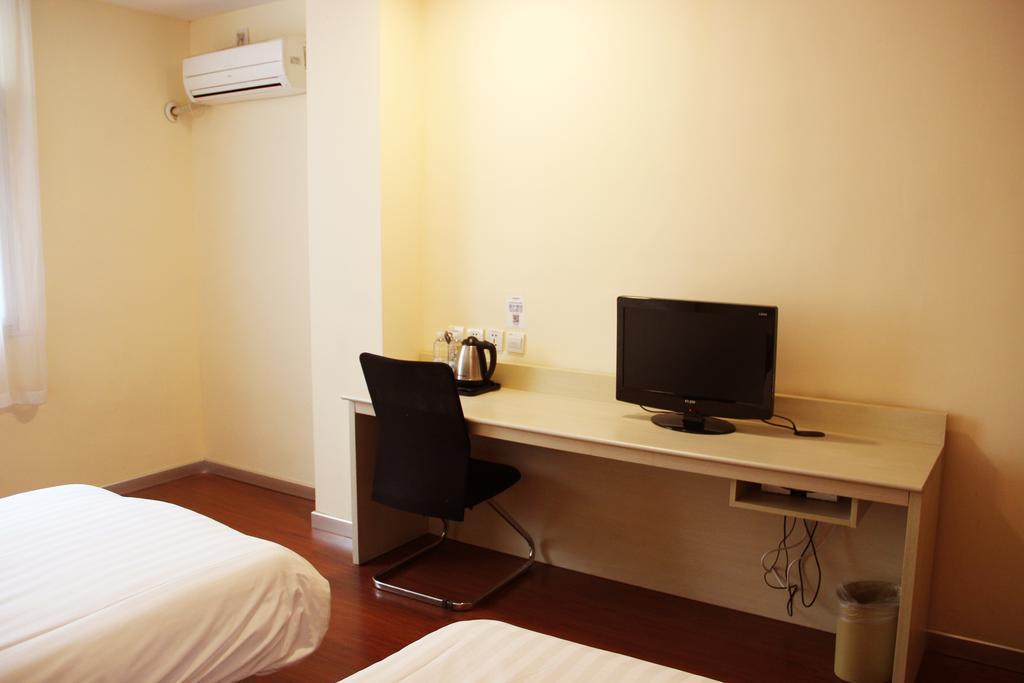 Hanting Express Xinyu Xianlai Avenue Rom bilde