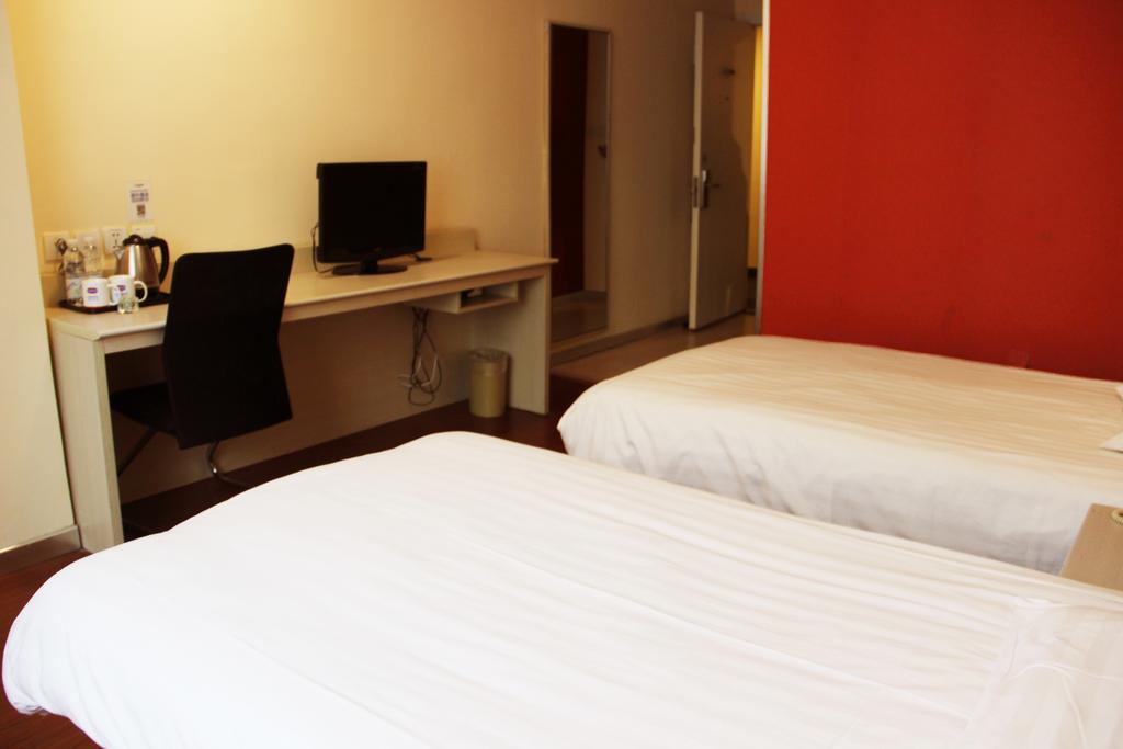 Hanting Express Xinyu Xianlai Avenue Rom bilde