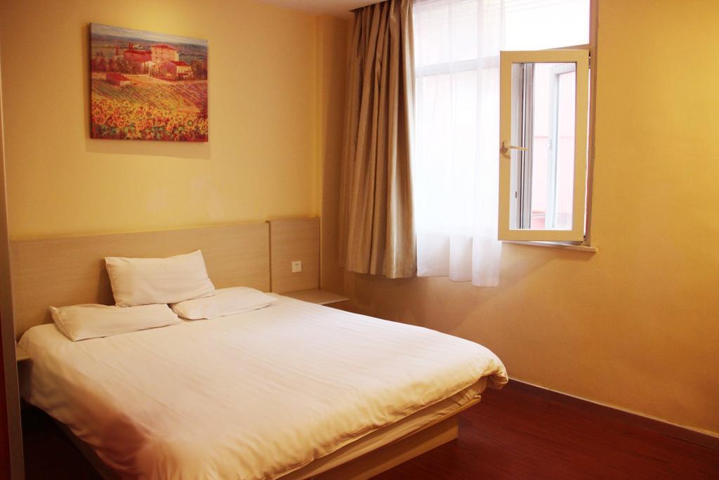 Hanting Express Xinyu Xianlai Avenue Rom bilde