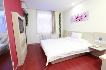Hanting Express Xinyu Xianlai Avenue Eksteriør bilde